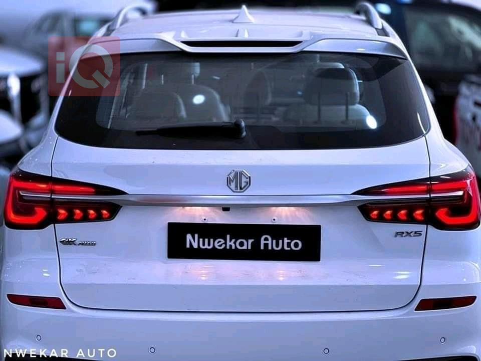 ام جي RX5